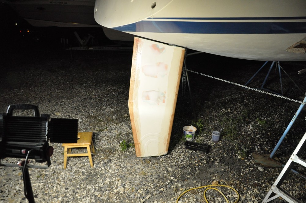 1984 Mirage 30 Bottom Keel Rudder - 116